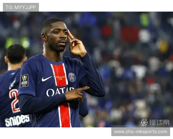 巴黎FC2-1绝杀朗斯，登贝莱制胜球紧追榜首