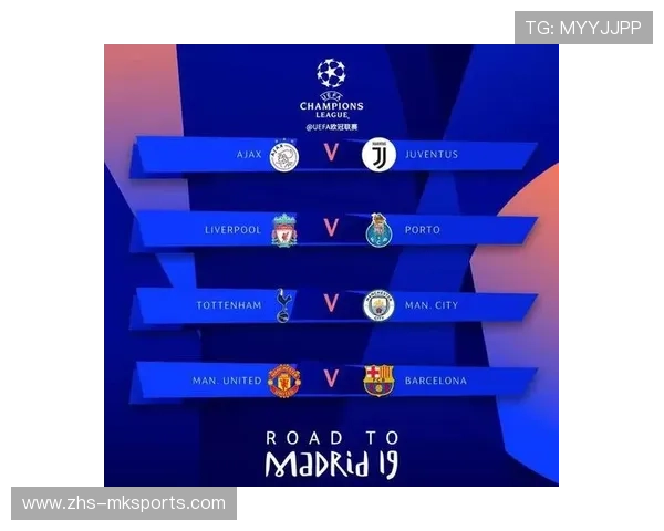 欧冠淘汰赛抽签仪式落户瑞士尼翁，欧足联强调透明化流程